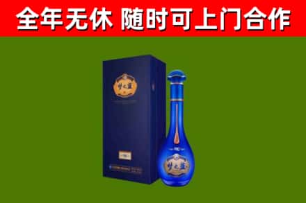 贡山回收梦之蓝M6